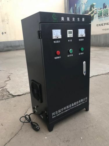 北京市小区供水臭氧发生器MBV-30EB生产厂家，灭菌率99.9%，效果YYDS