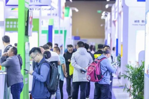 2026中国(上海)国际金属加工液展览会