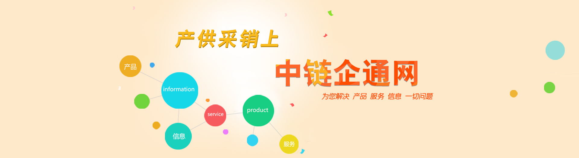 蒸馏水机和过滤器设备旗舰店
