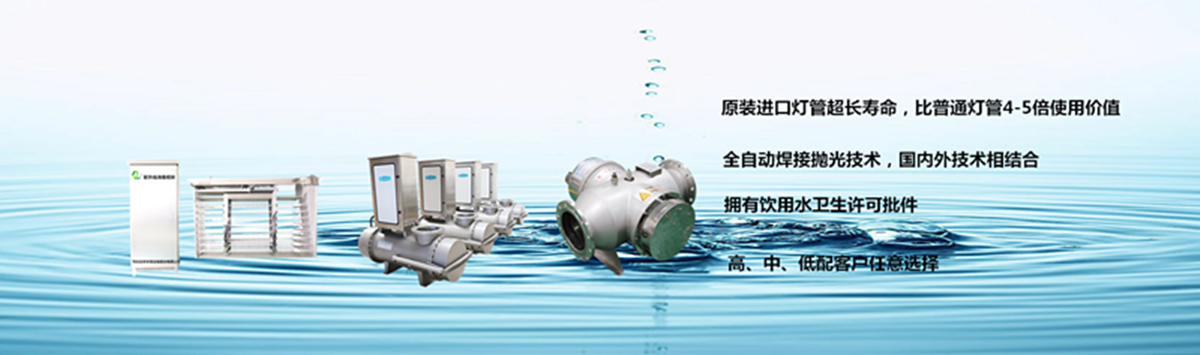 蒸馏水机和过滤器设备旗舰店