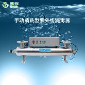 蒸馏水机和过滤器设备旗舰店