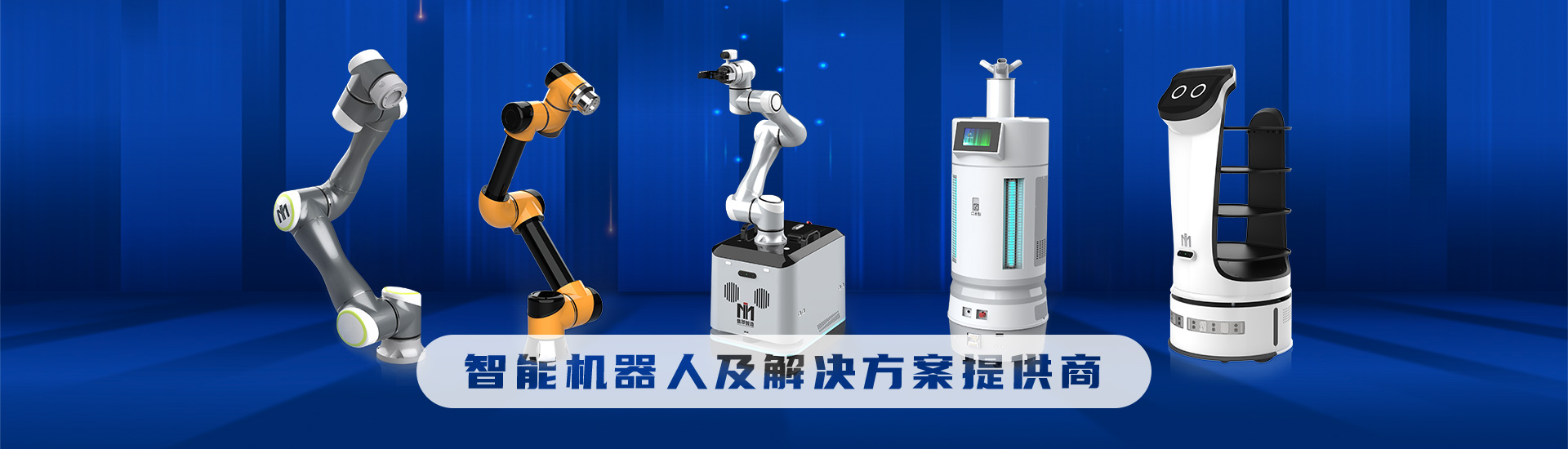 南京卡普科技有限公司