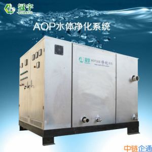 废水降解COD专用设备AOP*催化氧化设备
