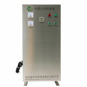 饮用水水箱自洁消毒器 SCII-5HB水箱自洁消毒器 外置水箱自洁消毒器 饮用水水池消毒机