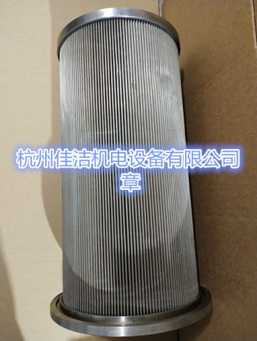 润滑油滤芯ZNGL02010601