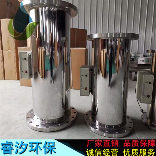河北睿汐环保生产电子水处理器 全国销售电子水除垢仪