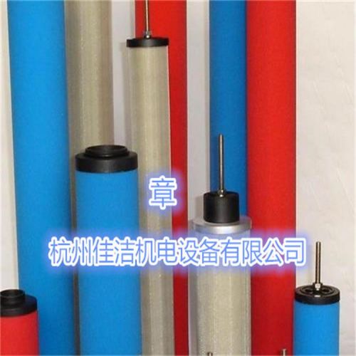震东滤芯JD-150Q JD-150P JD-150S JD-150C