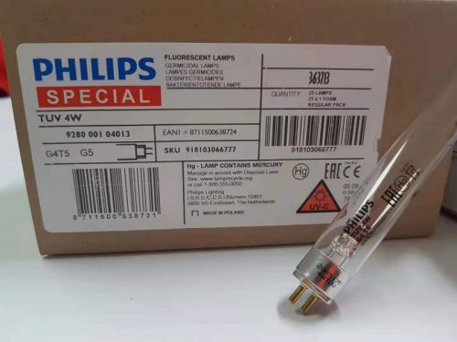 Philips TUV PL-s 95W/4P HO飞利浦紫外线消毒灯管