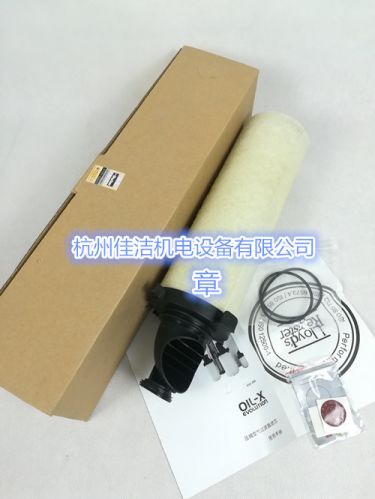 多明尼克滤芯K430ACS