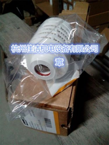 除菌过滤器滤芯ZCHB-KZ