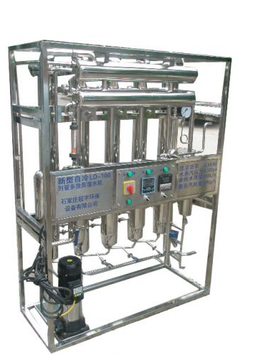 医院注射用水多效列管蒸馏水机  300L  符合国家药典标准