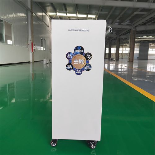 济南市 冠宇牌 空气消毒器 移动式紫外线消毒器  医疗级空气消毒器