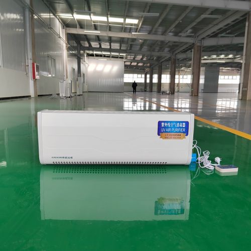 邯郸学校空气空气净化消毒壁挂式消毒一体机，效果YYDS。