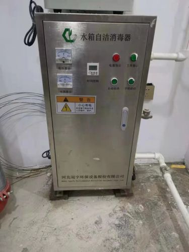 鞍山鑫冠宇水池消毒机PTBW-08-WSB-S深度氧化处理机器一拖一，厂家直销。