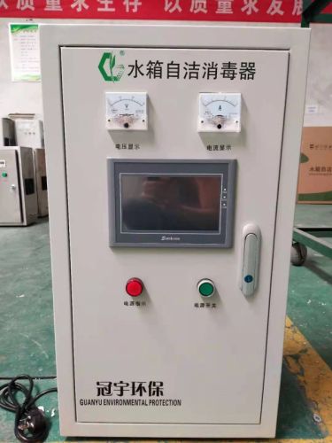 北京市 冠宇牌 消防水箱专用 WTS-2A型 水箱自洁消毒器 源头工厂