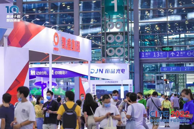 点击打开原图