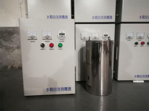 宇菲环保  水箱自洁消毒器  臭氧发生器