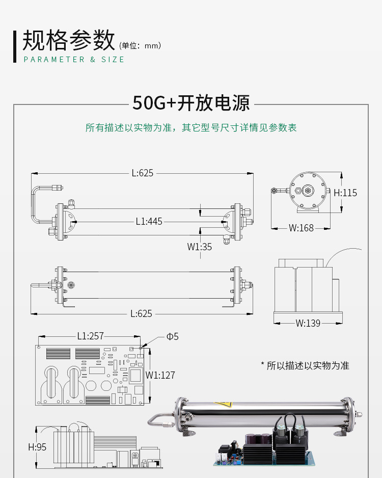 搪瓷管_12.jpg