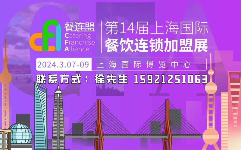 微信图片_20230829104245