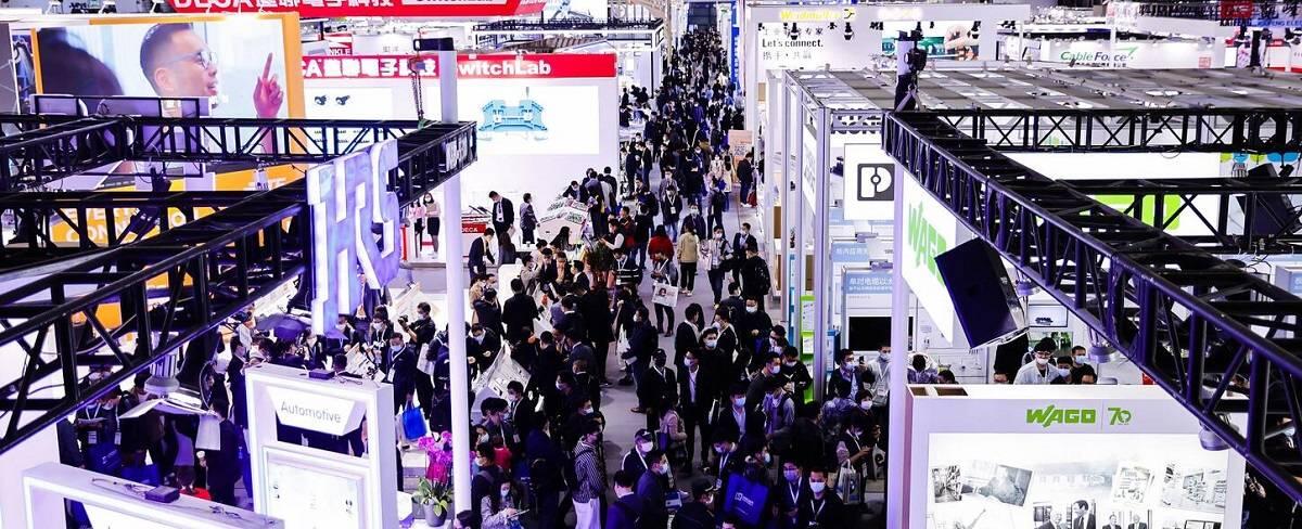 2024中国深圳电路板展览会|电子元器件展览会|电子组装设备展览会