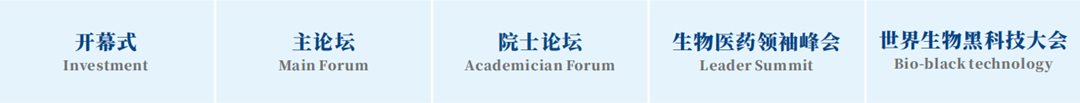 11焦点活动.png
