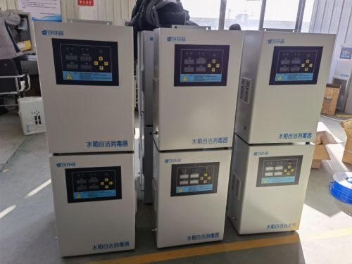 睿汐厂家供应 臭氧发生器 内置式水箱自洁消毒器