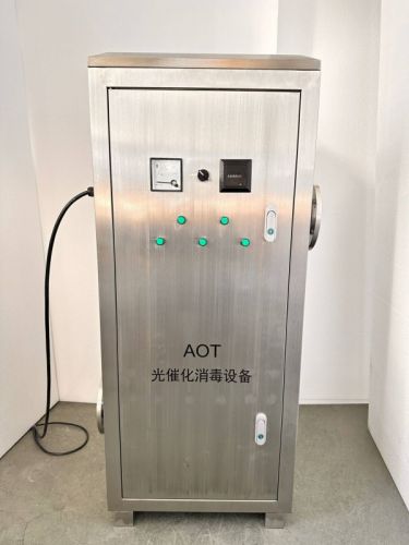 AOT紫外线消毒设备 在水处理中具有很高的价值