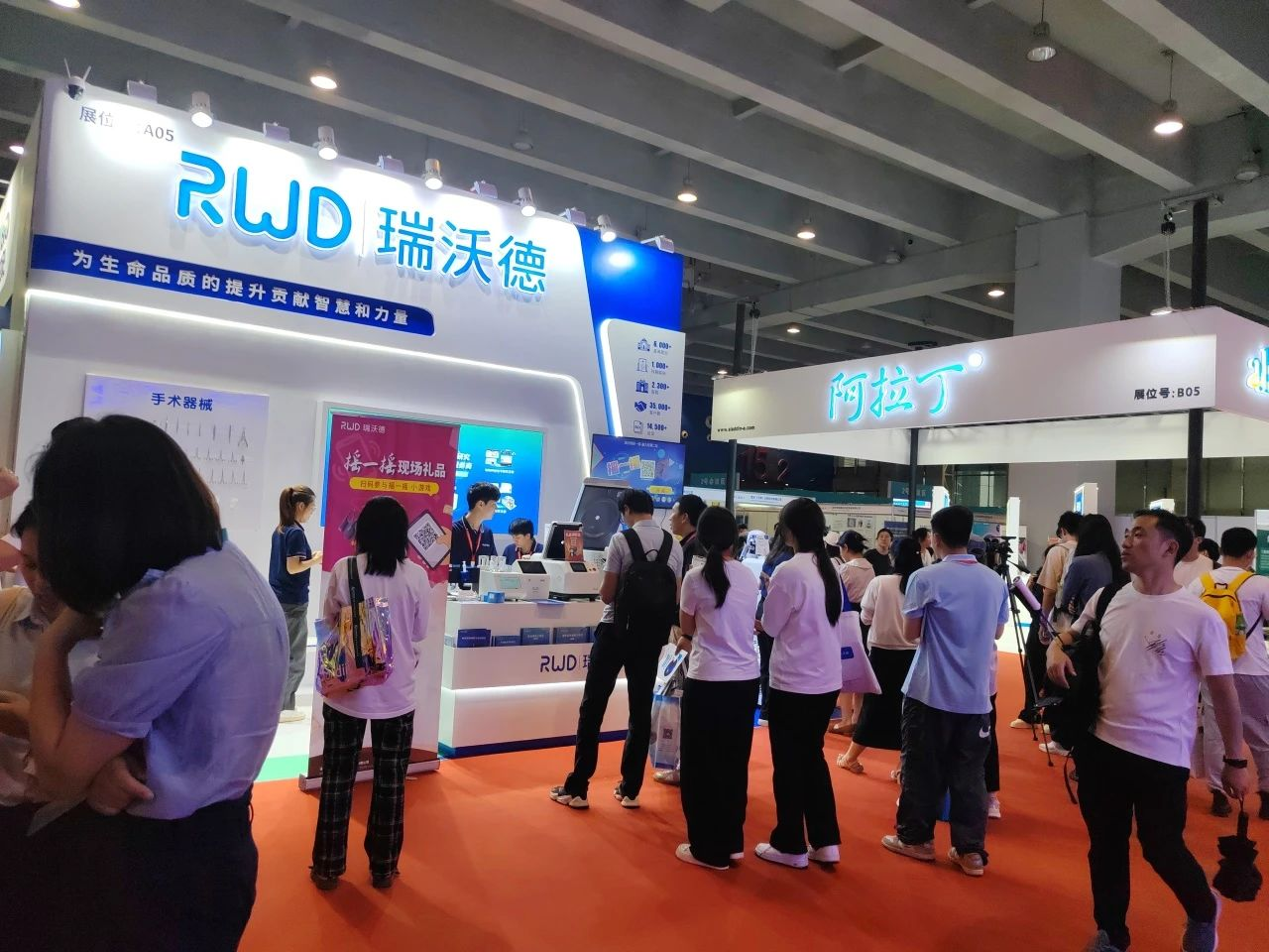 图片14.png 图片14.png