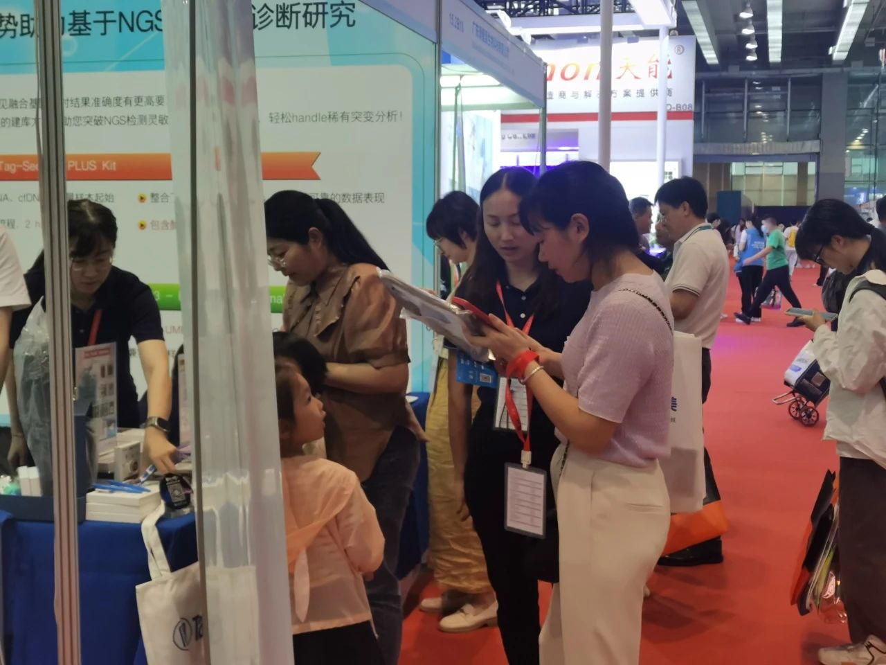 图片13.png 图片13.png