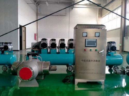 管道式污水养殖水中水杀菌器选冠宇中压紫外线消毒器