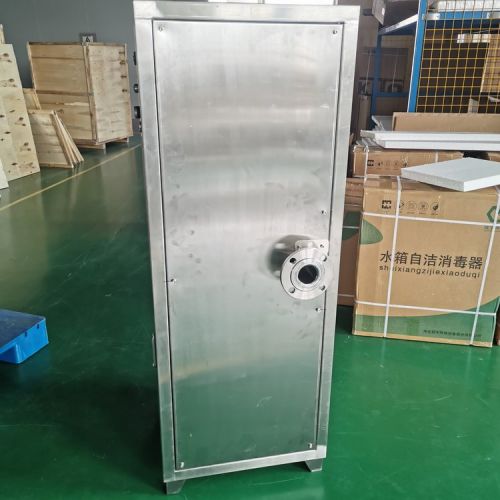 学校用水杀菌处理设备选型AOT光对话氧化灭菌设备AOT-5-40