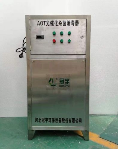 AOT光催化灭菌设备哨所饮用水深度净化船艇行业用水处理装置