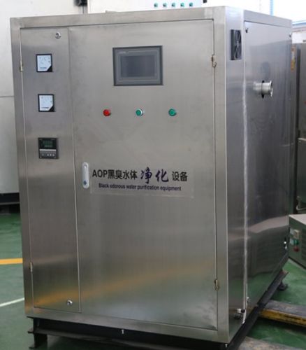 产生羟基自由基的AOP黑臭水体臭氧紫外光催化*氧化系统