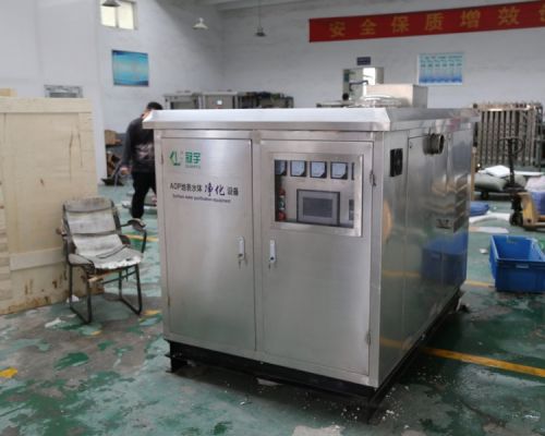 黑臭水污染治理模块组污水AOP氧气源臭氧紫外混合*氧化装置
