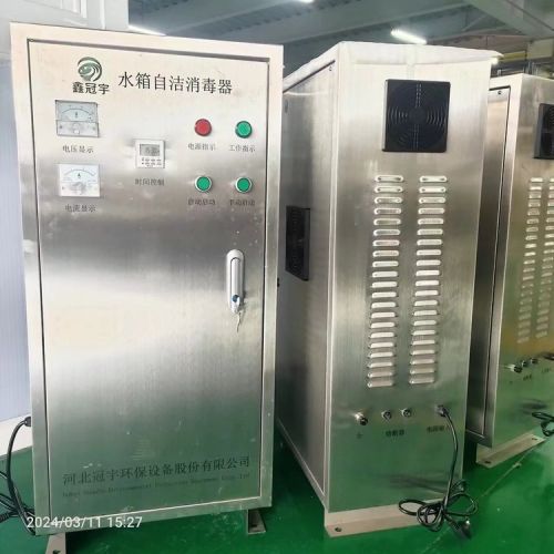 水箱自洁消毒器