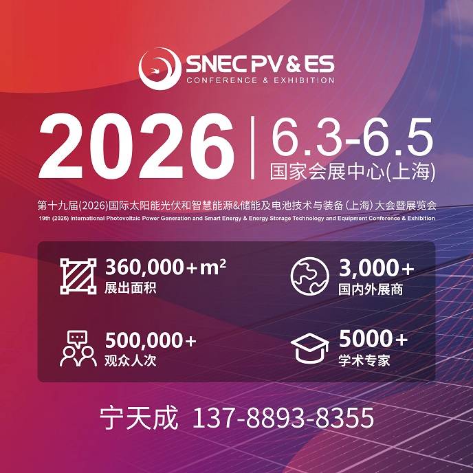 750-750-宁天成-01.jpg
