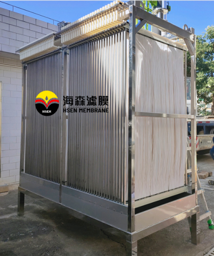 德国海森HSEN-MBR中空纤维帘式膜PVDF材质25M2中国总代理商