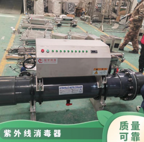 鑫冠宇紫外线杀菌器管道式智能一体式安装简单