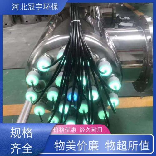 冠宇环保 管道紫外线 生活污水 石英套管透紫率93%以上