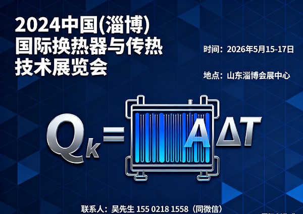 1763382280457097296.jpg 1.jpg