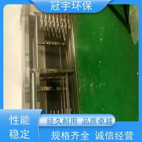 冠宇环保 工业园 *氧化 达标 安装 紫外线消毒池