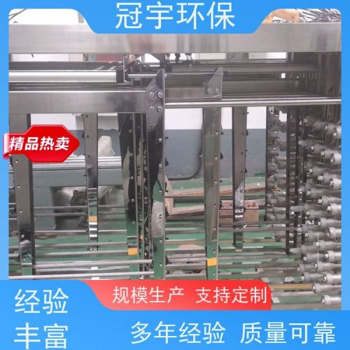 冠宇环保 2万吨 316L明渠式紫外线消毒器 不锈钢中控柜 12000小时