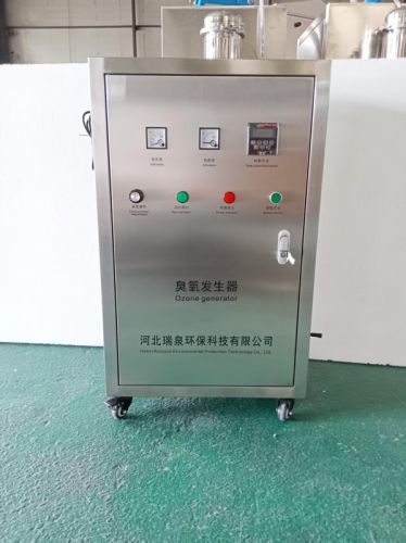 臭氧发生器
