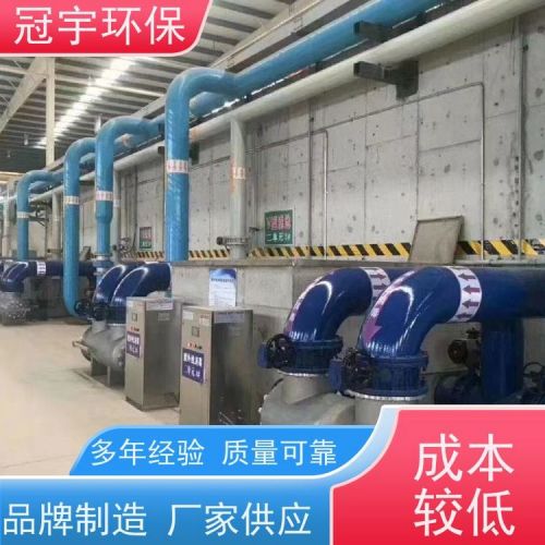 冠宇环保 抛光混床 超纯水 10pmm 紫外线TOC去除器