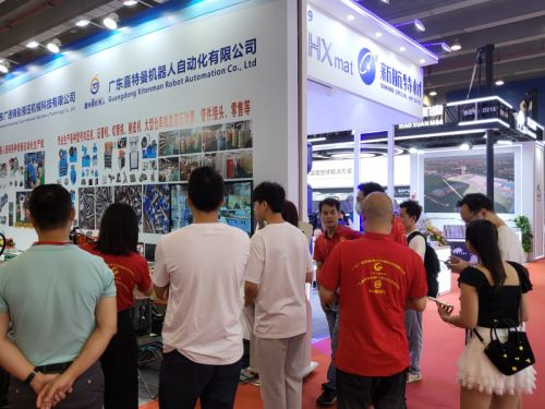 广州管材展-2026年广州国际管材及管材加工设备展