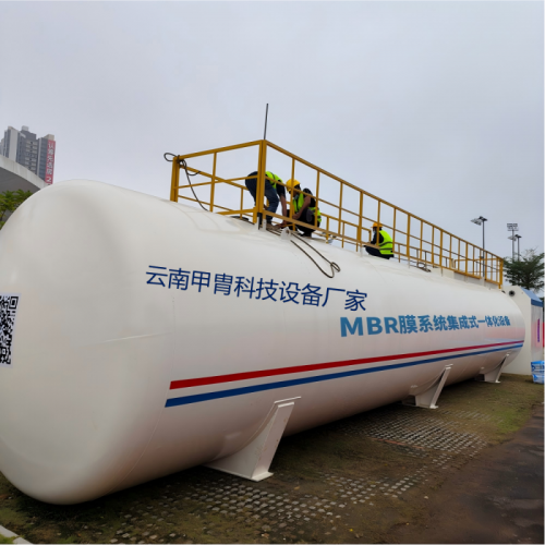 塑料加工厂废水处理一体化设备 云南甲胄科技设备厂家 可贴牌