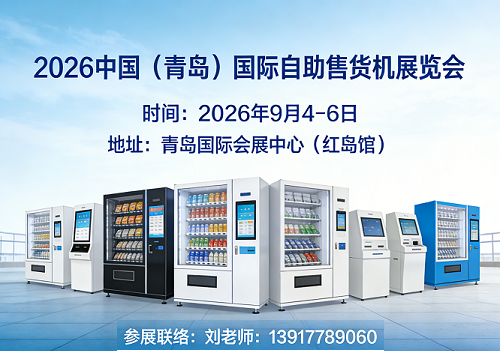 1773923784919059057.png 1.png