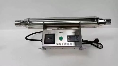 紫外线消毒器