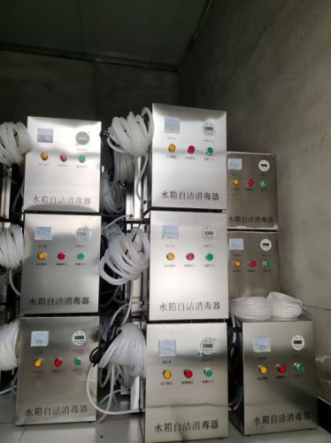 内置水箱自洁紫外线消毒器