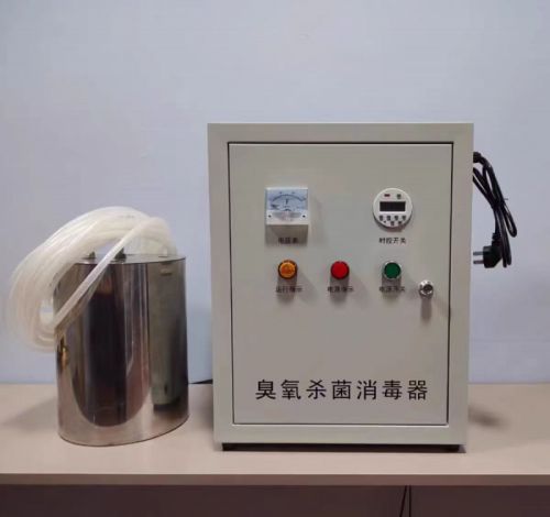 水箱自洁消毒器